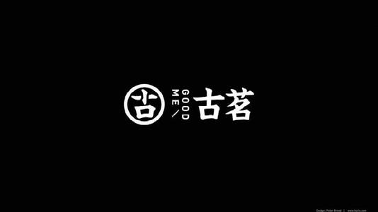 雨燕直播