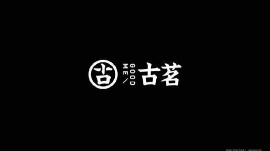 雨燕直播官网