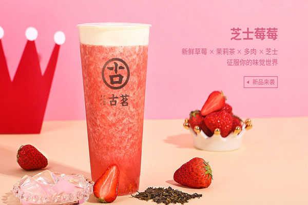 雨燕直播官网