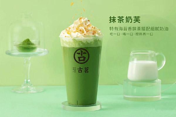 雨燕直播产品